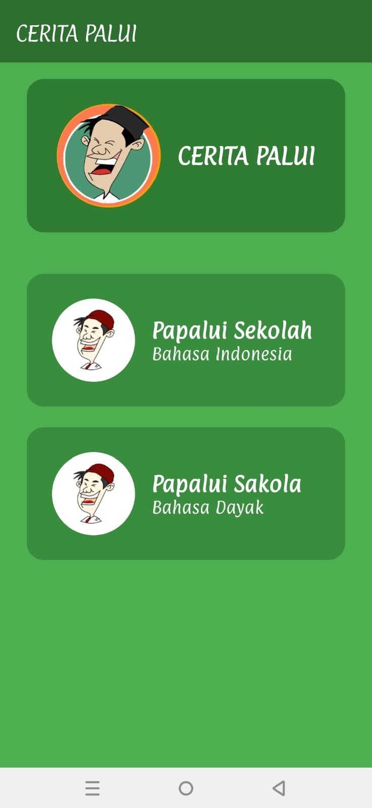 Aplikasi Cerita Palui